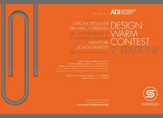Design Warm Contest