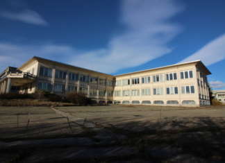 La Fabbrica Trasparente