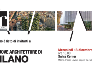 Le nuove Architetture di Milano: 18 dicembre – Swiss Corner