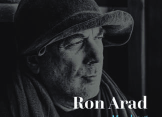 Cosentino City Live!