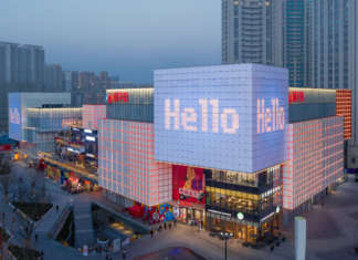 UNIFUN Tianfu Chengdu unifun clou architects