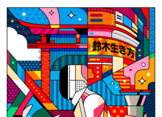 I Van Orton firmano la quarta opera del progetto ARThletes