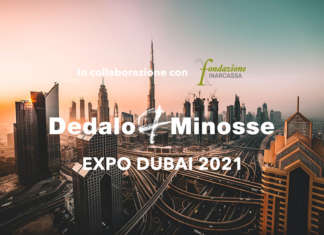 Dedalo Minosse a Expo Dubai 2021