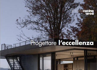 Progettare l’eccellenza gaggenau