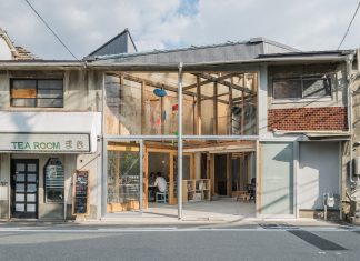 Make Do With Now. Nuovi orientamenti dell’architettura giapponese