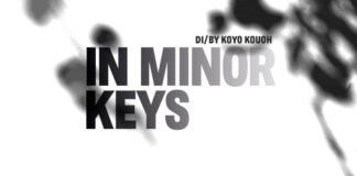 Biennale Arte 2026: In Minor Keys
