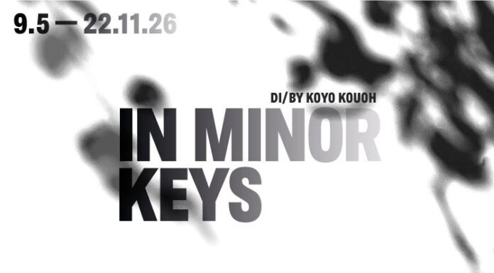 Biennale Arte 2026: In Minor Keys