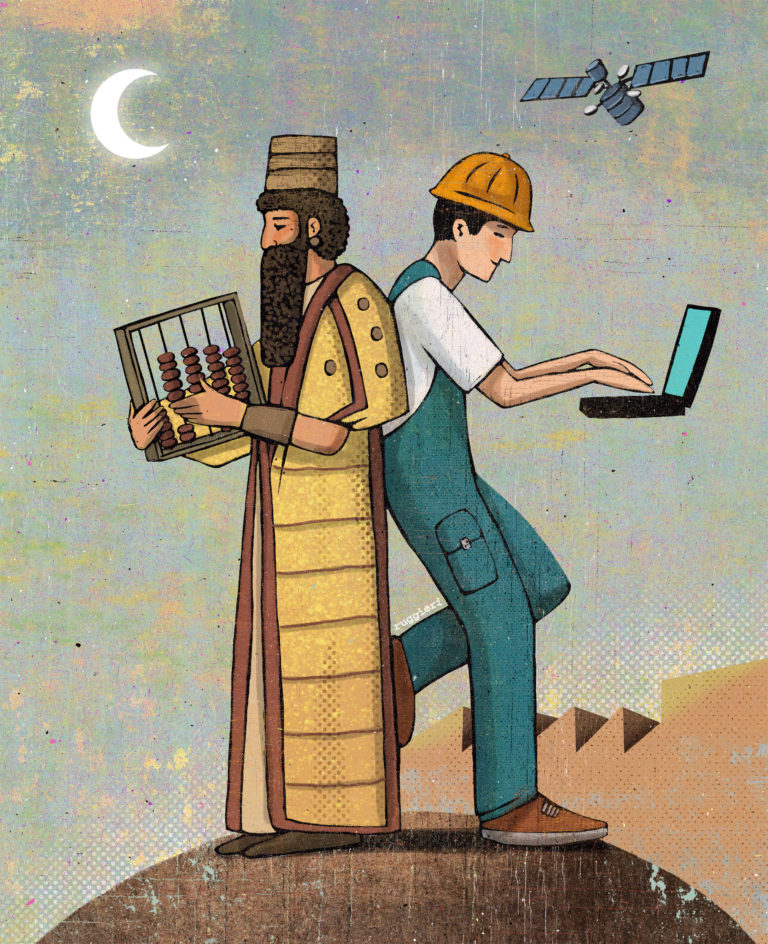 PC: la porta verso il futuro