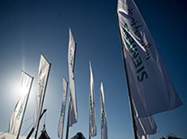 Siemens leader in Europa per numero di brevetti