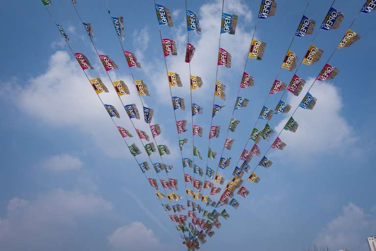 open innovation 2023