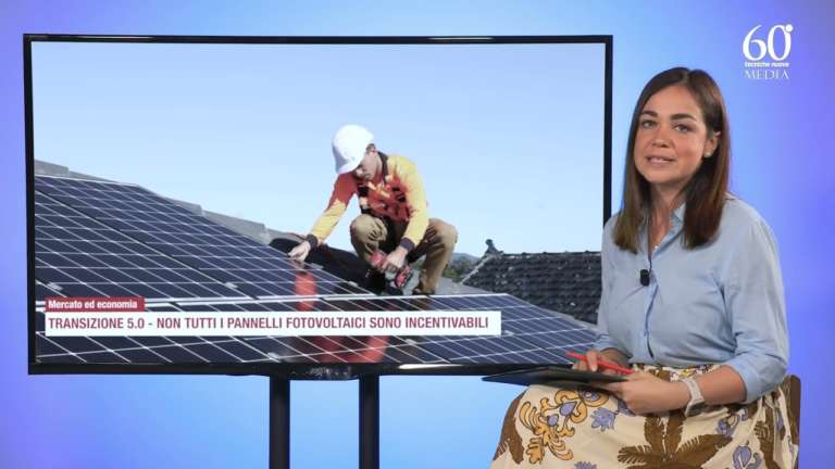Transizione 5.0: a che punto siamo con il Decreto Attuativo e il fotovoltaico