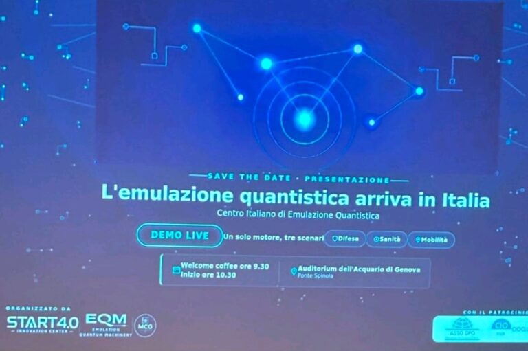 Nasce a Genova il primo Centro Italiano di Emulazione Quantistica