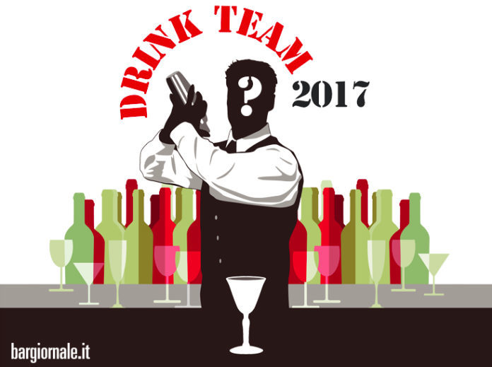 DrinkTeam2017