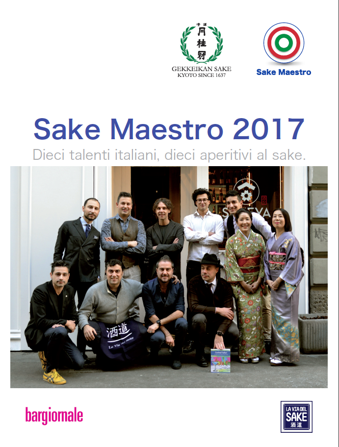 Schermata 2017-07-27 alle 09.51.32