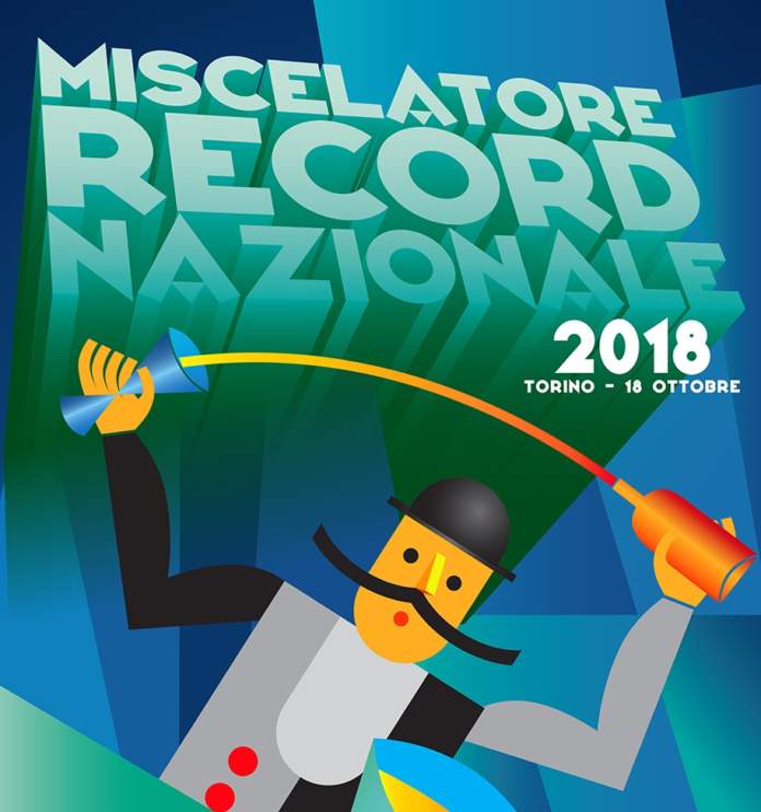 ESE Poster Record 2018