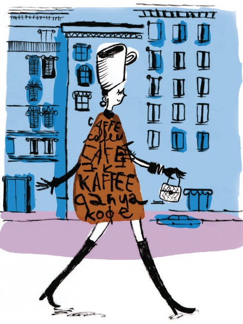 L'illustrazione che apre il capitolo Le città del caffè L'illustrazione che apre il capitolo Le città del caffè