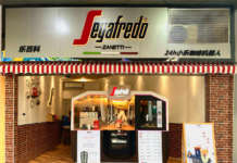 La caffetteria self-service Robocup Segafredo Café