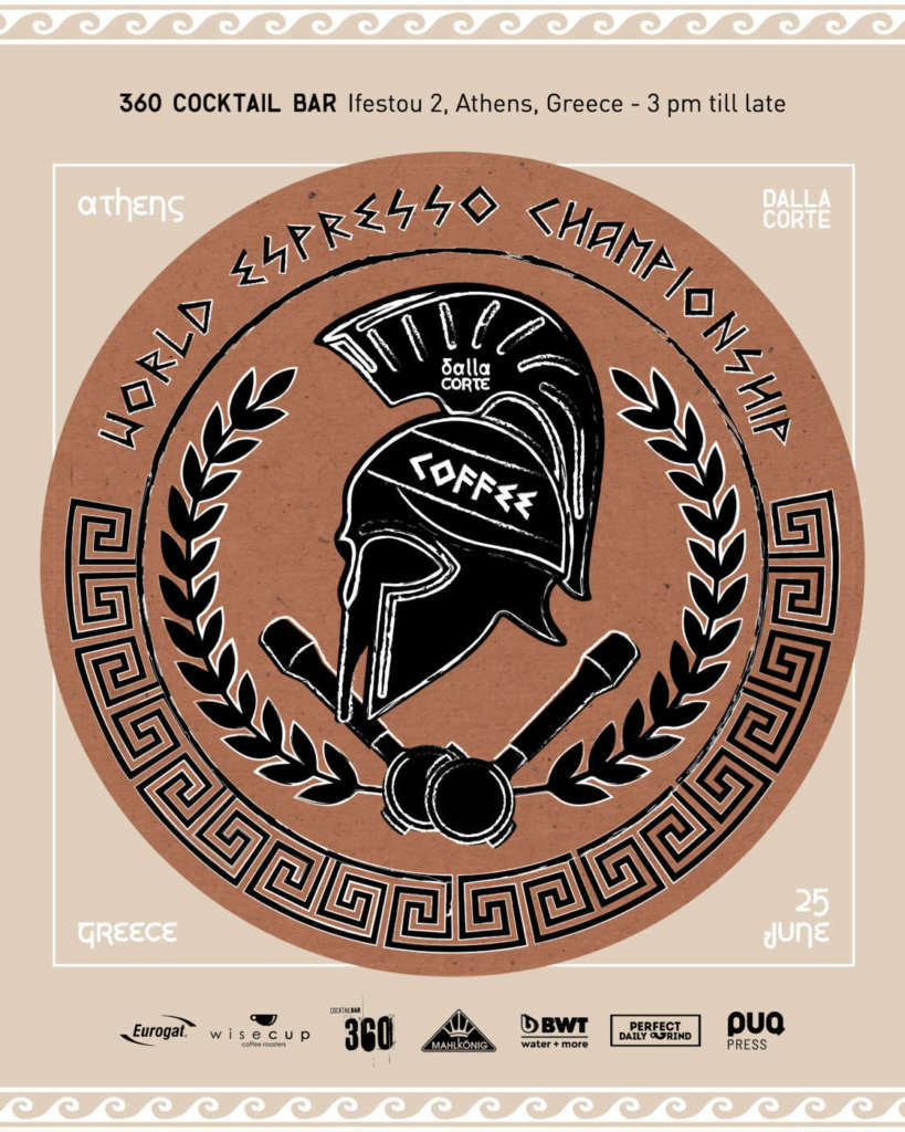 Dalla Corte World Espresso Championship