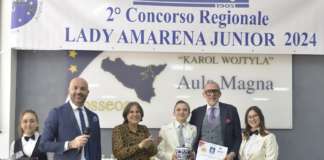 Lady amarena junior 2024