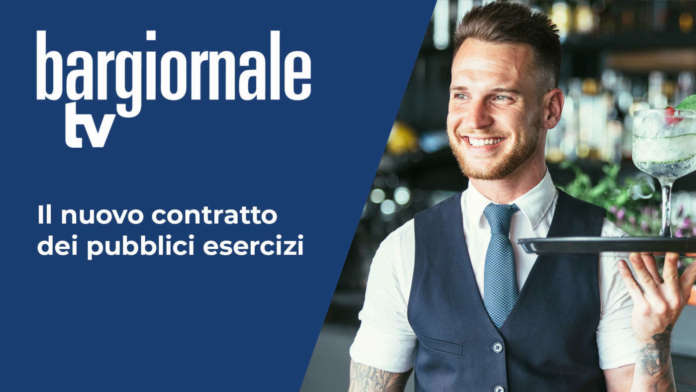 BG_fipe_tappo_ok