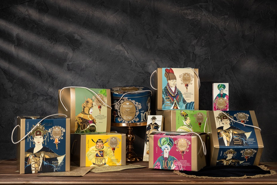 BreraMilano1930 Christmas