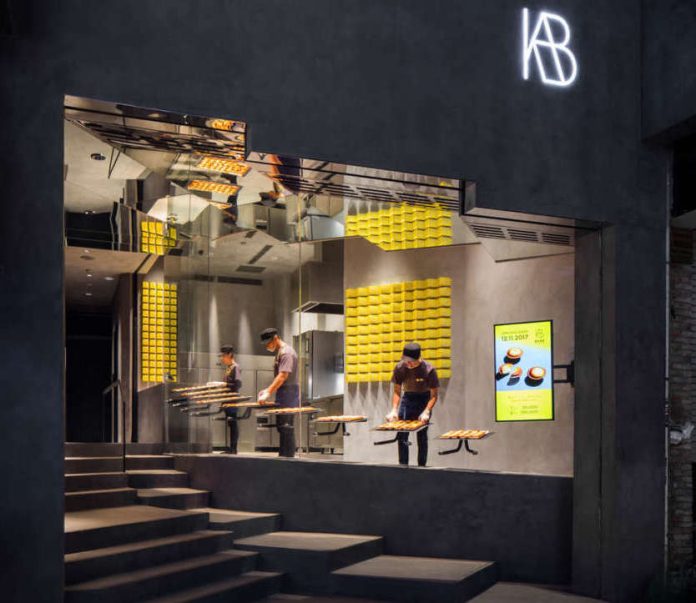 BAKE_apre_496719-e1555336934215 Bake Cheese Tart ingresso