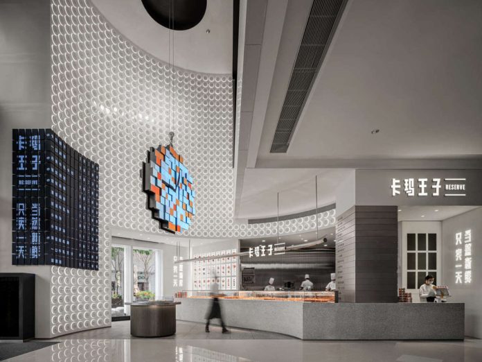 Prince Carma Prince Carma