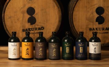 Togouchi whisky Compagnia dei Caraibi