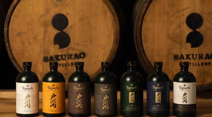 Togouchi whisky Compagnia dei Caraibi