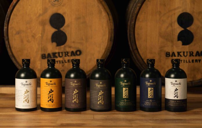 Togouchi whisky Compagnia dei Caraibi