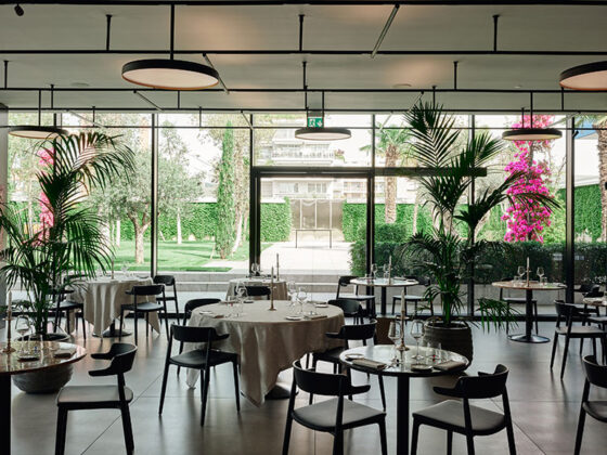 Baritalia Food Edition Baritalia Food Edition Garden Loft