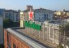 Nuove nomine nel management team di Heineken Italia e Partesa Heineken Italia sede
