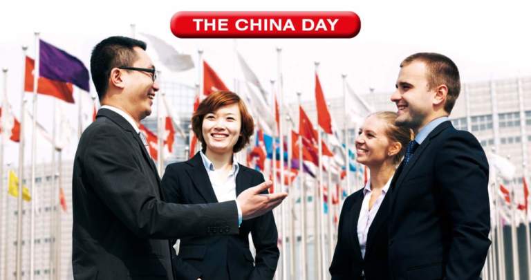 The China Day