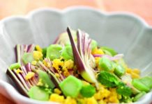 insalatina di carciofi