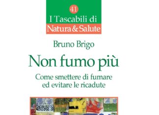 Non fumo più