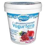 Frozen Yogurt senza lattosio