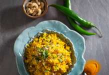 Riso basmati giallo al limone e curcuma