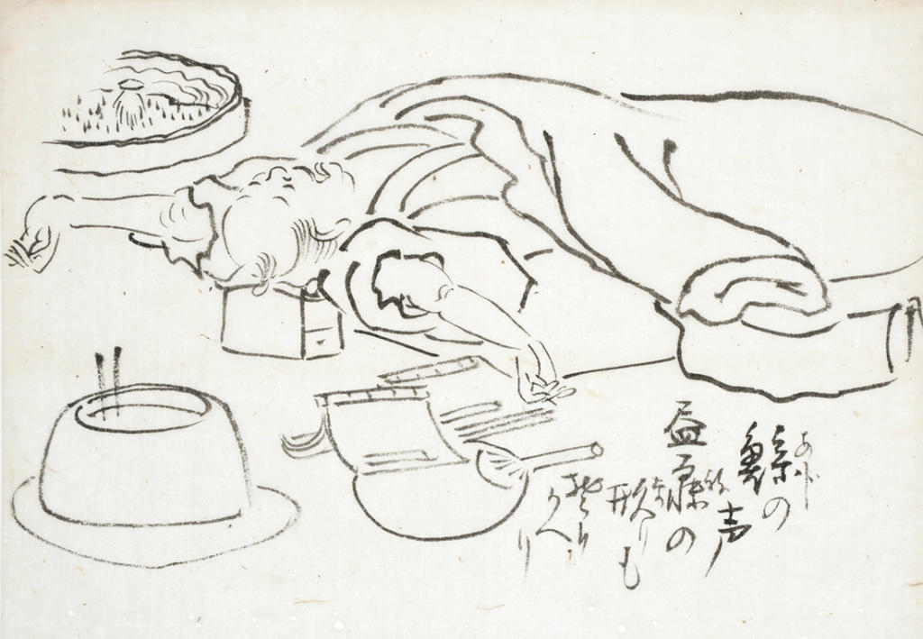 medicina del sonno