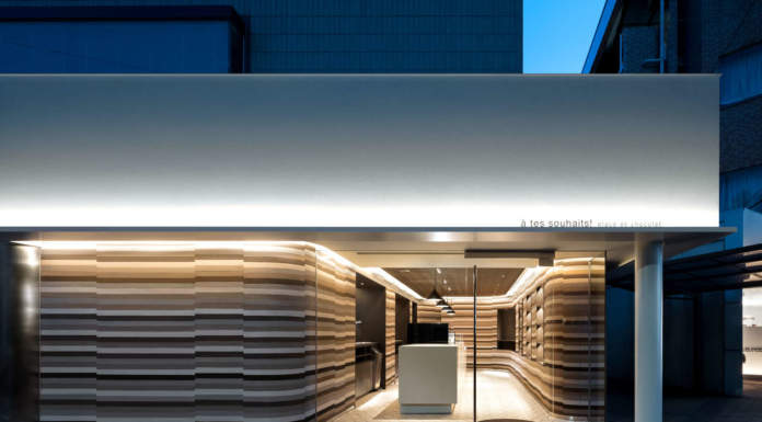 À tes souhaits, Tokio: quando il designer omaggia il cremino