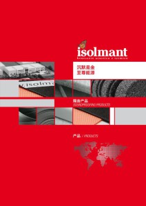Isolmant_ brochure_Cina