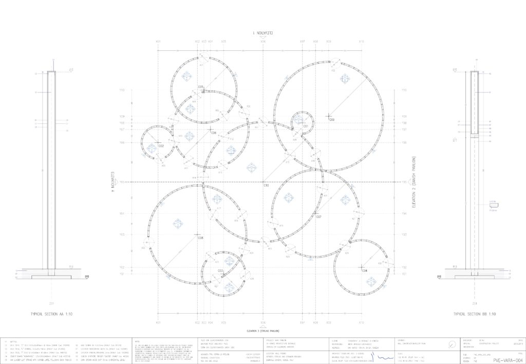 Il progetto degli architetti prevede la realizzazione di 10 strutture circolari di diverse dimensioni con raggio variabile da una a dieci Vara. Costruito tramite una struttura in cartongesso realizzata con profili metallici Knauf e pannelli in cemento Knauf. ©Pezo von Ellrichshausen, Concepción / Cile. 