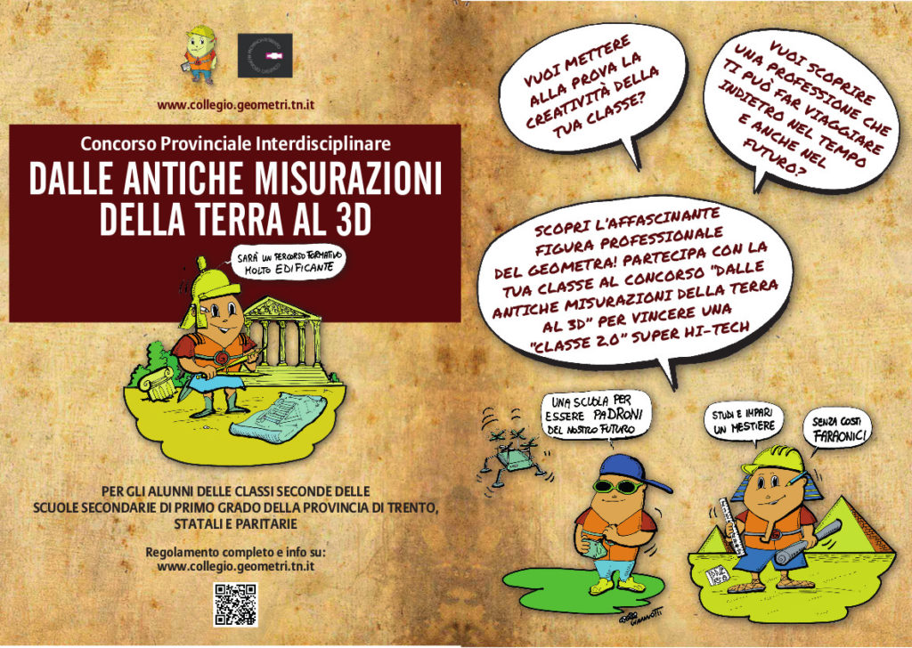 concorso-collegio-geometri-di-trento-cover