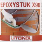 epoxystukx90