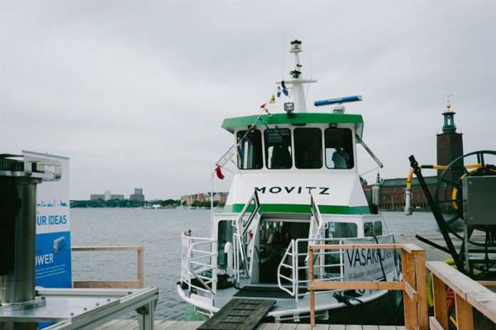 Vattenfall Vattenfall