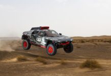 Dakar, Audi electric challenge