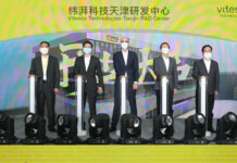 Vitesco focuses more on Asia-Pacific region