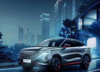 OMODA’s new electric SUV arrives in Italy OMODA's new electric SUV arrives in Italy