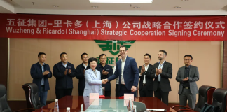 Key partnership for electrification of agricultural machinery Key partnership for electrification of agricultural machinery