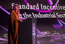 In Saudi Arabia Standard Incentives for the Industrial Sector In Saudi Arabia Standard Incentives for the Industrial Sector