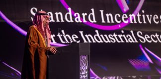 In Saudi Arabia Standard Incentives for the Industrial Sector In Saudi Arabia Standard Incentives for the Industrial Sector